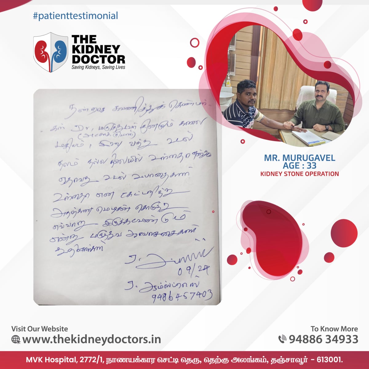 Patient Reviews/thekidneydoctor